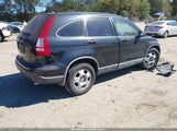 Honda Cr-V Lx JHLRE38397C050822 снимка