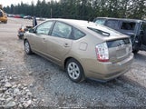 Toyota Prius JTDKB20U873237815 снимка