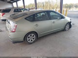 Toyota Prius JTDKB20U783364220 снимка