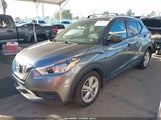 Nissan Kicks S 3N1CP5CU5KL506310 снимка