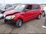 Kia Soul + KNDJT2A23A7138339 снимка