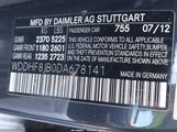 Mercedes-Benz E 350 4Matic WDDHF8JB0DA678141 снимка