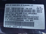 Honda Passport Awd Ex-L 5FNYF8H59MB009688 photo