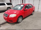 Chevrolet Aveo Lt KL1TD56E89B336943 снимка