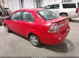 Chevrolet Aveo Lt KL1TD56E89B336943 снимка