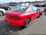 Chevrolet Cavalier 1G1JC124727255930 снимка