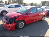 Hyundai Accent Se KMHCT4AE0HU223614 снимка