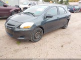 Toyota Yaris JTDBT923084007885 снимка