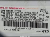 Mitsubishi Outlander Sport Es JA4AP3AU6CZ002641 photo