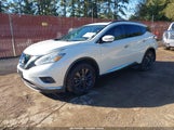 Nissan Murano Sv 5N1AZ2MG2HN184896 снимка