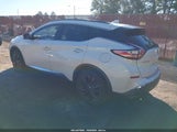 Nissan Murano Sv 5N1AZ2MG2HN184896 снимка