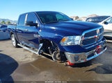 Ram  Big Horn 4X2 5'7 Box 1C6RR6LT1HS775842 снимка