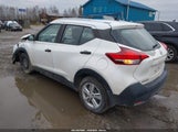Nissan Kicks S 3N1CP5CU4KL501955 снимка