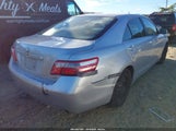 Toyota Camry Le 4T1BE46K27U138440 снимка