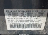 Acura Tsx JH4CL96888C014226 снимка