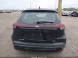 Nissan Kicks Sv Xtronic Cvt 3N1CP5CV4NL523452 снимка