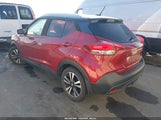 Nissan Kicks Sv 3N1CP5CU9JL524646 снимка