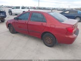 Toyota Corolla Ce/Le/S JTDBR32E970120799 снимка