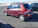Toyota Yaris JTDKT903295256235 снимка