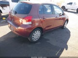 Toyota Yaris JTDKT903295256235 снимка
