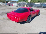 Chevrolet Corvette 1Z878A405438 снимка