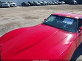 Chevrolet Corvette 1Z878A405438 снимка