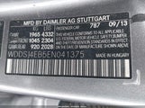 Mercedes-Benz Cla 250 WDDSJ4EB5EN041375 снимка