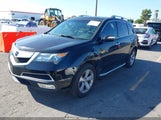 Acura Mdx Technology Package 2HNYD2H37CH531711 снимка