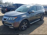 Acura Mdx Technology Package 2HNYD2H3XCH511291 fotografie