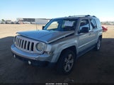 Jeep Patriot Latitude 1C4NJPFA0CD647328 снимка