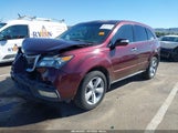 Acura Mdx 2HNYD2H28CH524211 fotografie