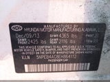 Hyundai Sonata Gls 5NPEB4AC8EH864112 снимка