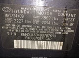 Hyundai Elantra Gls KMHDU46D49U787690 снимка