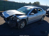 Honda Accord 2.4 Ex JHMCM56745C005189 снимка