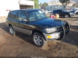 Toyota Rav4 JT3HP10V1W7088027 снимка