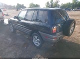 Toyota Rav4 JT3HP10V1W7088027 снимка