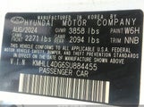 Hyundai Elantra Se KMHLL4DG6SU884455 снимка
