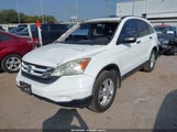 Honda Cr-V Ex 3CZRE3H59BG703566 снимка