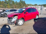 Nissan Versa 1.8 S 3N1BC1CP4CK805580 снимка