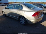 Honda Civic Lx 1HGFA16557L099604 снимка
