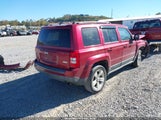 Jeep Patriot Latitude 1C4NJRFB5CD614684 снимка
