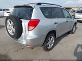 Toyota Rav4 JTMZD33V275046396 снимка