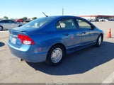 Honda Civic Hybrid JHMFA36239S009356 снимка