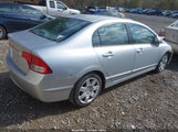 Honda Civic Lx 2HGFA1F51AH327635 снимка