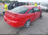 Pontiac G5 1G2AL18F387287464 снимка