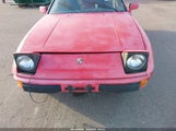 Porsche 924 S WP0AA092XHN453031 снимка