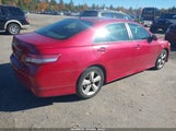 Toyota Camry Se 4T1BF3EK5AU083160 снимка