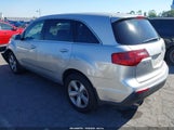 Acura Mdx Technology Package 2HNYD2H33DH504197 снимка
