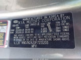 Kia Soul KNDJN2A20F7215203 снимка
