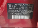 Hyundai Elantra Gls/Limited/Se KMHDU46D67U196483 снимка